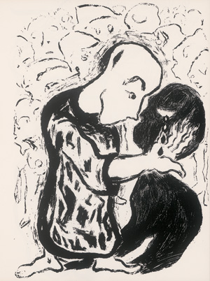 Lot 3174, Auction  125, Johanna, Uta und Schweiger, Detlef, Aus verlassenen Wünschen. Gedichte. Dresden, Eigenverlag, 1986. - Mit Siebdrucken von Detlef Schweiger