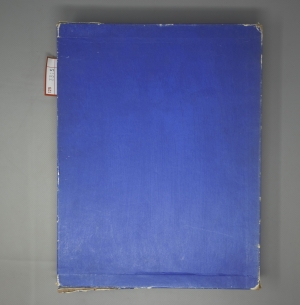 Los 3315 - Rouveyre, André - Apollinaire. Paris, Raisons d'être, 1952. Eines von 30 arabisch nummerierten Exemplaren (Gesamtauflage: 350) auf "...grand velin d'arches" und mit signiertem Druckvermerk vom Autor und vom Künstler - 7 - thumb