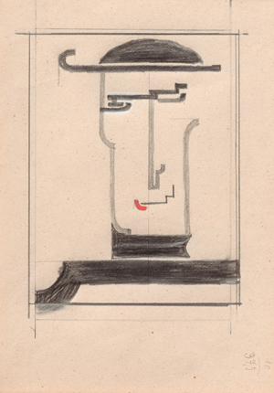 Los 7133 - Dexel, Walter - Der Jesuit - 0 - thumb