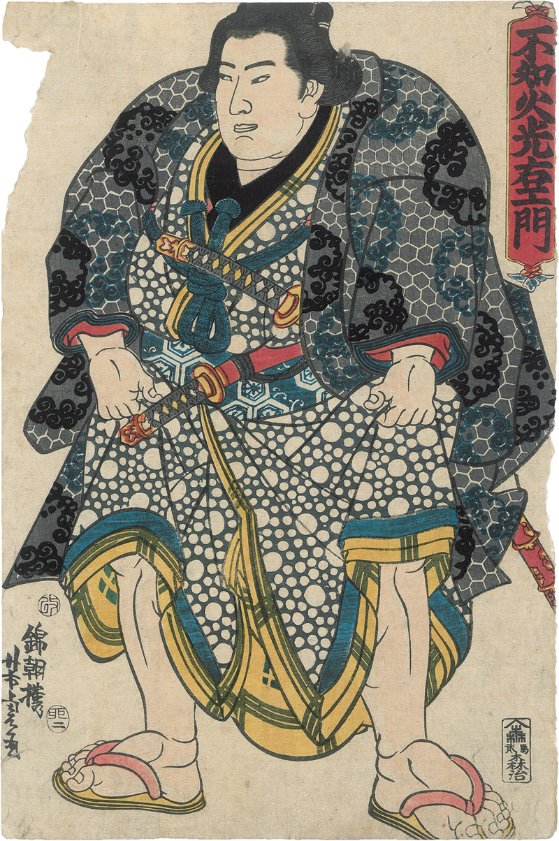 Lot 551, Auction  125, Krieger und Kämpfer, 5 Ukiyo-e-Holzschnitte von Samurais, Generälen, einem Sumoringer und Schlachtendarstellungen