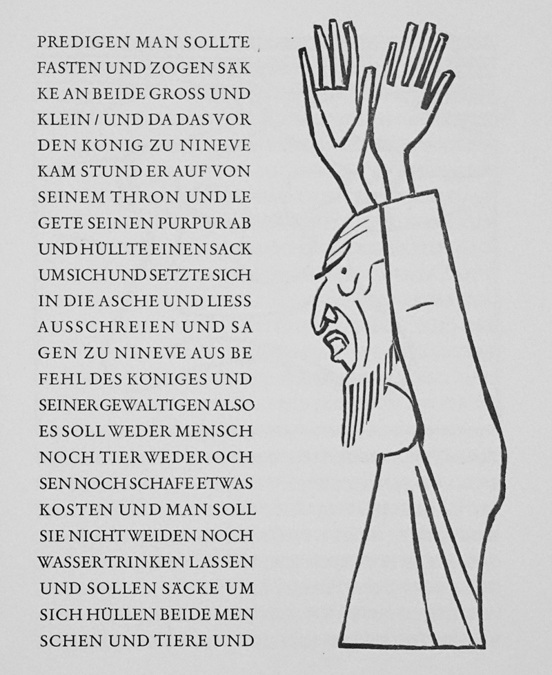Lot 3130, Auction  125, Jona und Grillen-Presse - Illustr., Mit 9 Holzschnitten von Gerhard Marcks