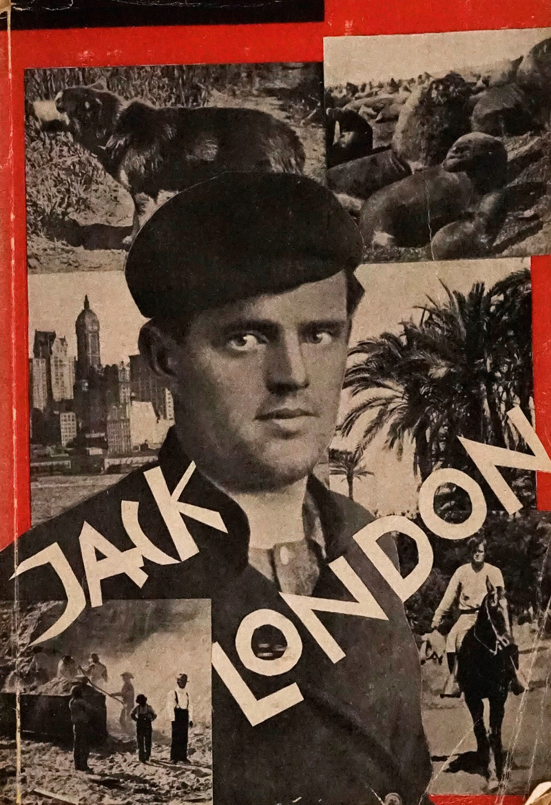 Lot 3181, Auction  125, Jung, Franz, Jack London. Wien, Verlag für Literatur und Politik, 1924