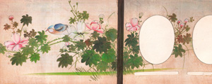 Los 609 - Chinesischer Lackeinband - Leeres Fotoalbum - 1 - thumb