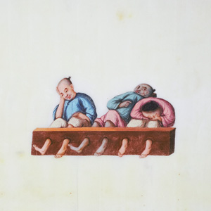 Lot 614, Auction  126, Folteralbum, Chinesisches Album mit 12 aquarell kolorierte Holzschnitt-Tafeln auf Reispapier