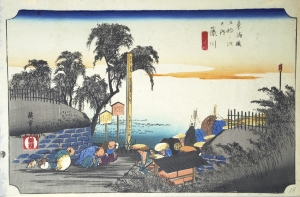 Los 618 - Hiroshige, Ando Ichiryusai - Ansicht von Fujikawa. Aus d. Serie der "53 Stationen des Tôkaidô". Edo (Tokio), um 1834 - 1 - thumb
