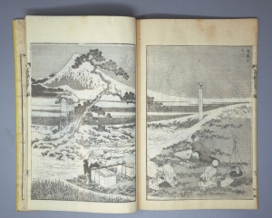 Los 630 - Hokusai, Katsushika - Fugaku hyakkei (japonice: 100 Ansichten des Berges Fuji). 3 Blockbücher - 7 - thumb