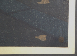 Los 647 - Kawase, Hasui - Der Heirin-ji Temple - Nobidome - 3 - thumb