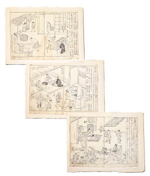 Los 674 - Sukenobu, Nishikawa und Shigemasa, Kitao - 32 Holzschnitte mit figürlichen Darstellungen aus einer Heldensaga sowie Szenen des Alltagslebens verschiedener Berufsgruppen - 6 - thumb