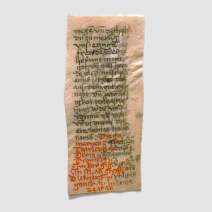 Los 1014 - Nürnberger Dominikanerinnenkloster - St. Katharina. Fragment eines Andachtszettelchens. Textura in Braun und Rot auf Pergament.  - 0 - thumb
