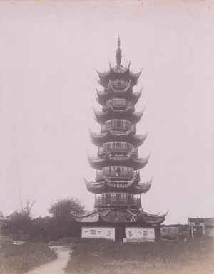 Los 4028 - China - Chinese views and portraits - 3 - thumb