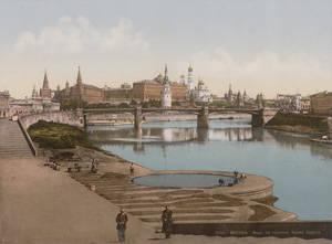 Lot 4072, Auction  126, Moscow, Views of Moscow