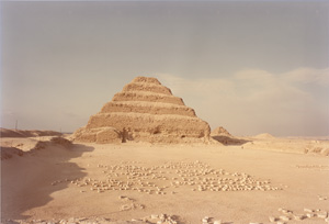 Lot 4123, Auction  126, Epstein, Mitch, Sakhara, Egypt 