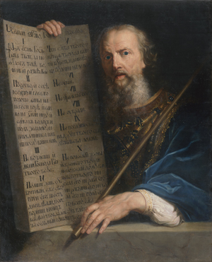 Lot 6023, Auction  126, Champaigne, Philippe de - Nachfolge, Moses mit den Gesetzestafeln