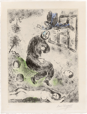 Lot 7150, Auction  126, Chagall, Marc, Aus: Louis Aragon, Celui qui dit les choses sans rien dire