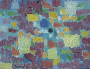 Lot 7185, Auction  126, Devrim, Nejad Melih, Ohne Titel