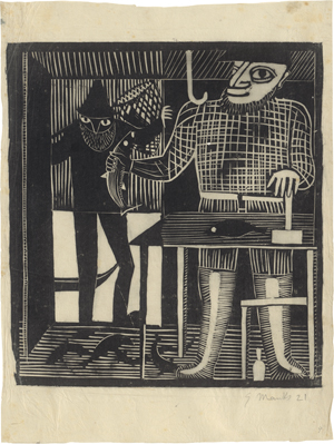 Lot 8184, Auction  126, Marcks, Gerhard, Fischer 1921