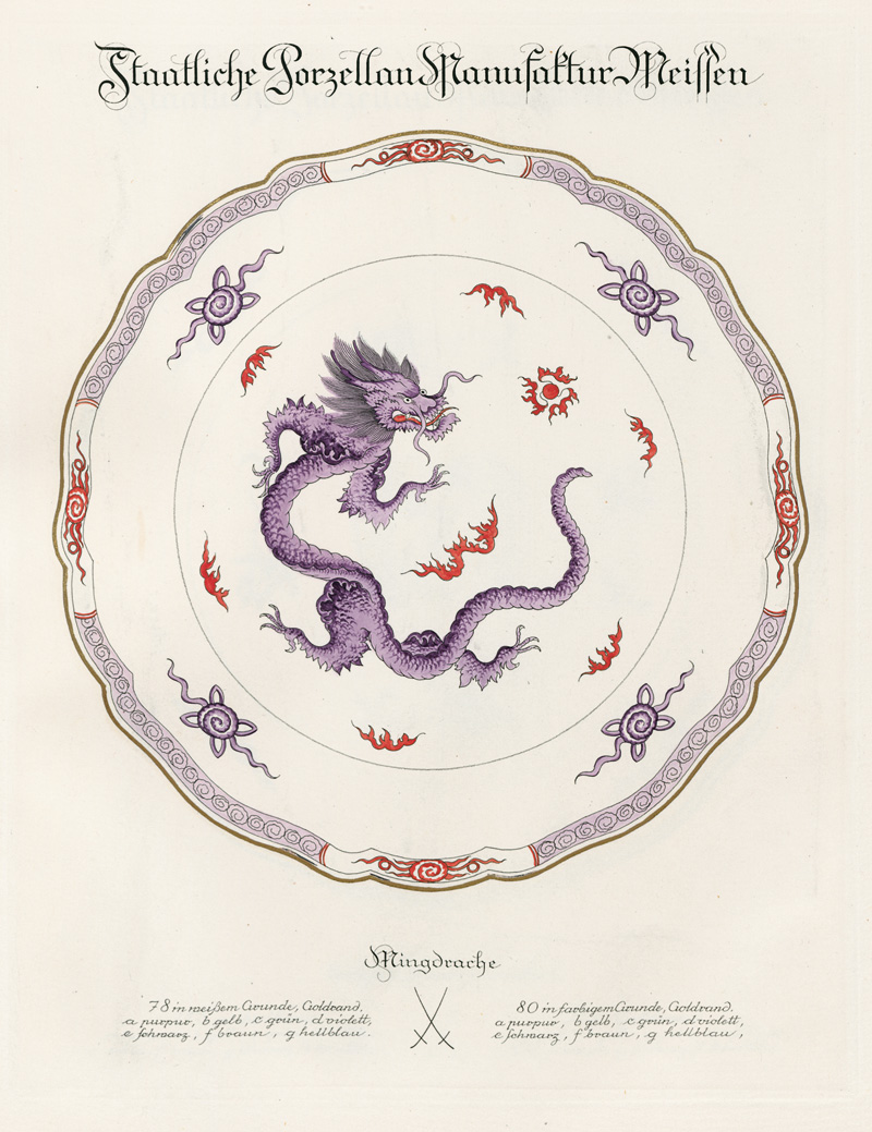 Lot 523, Auction  126, Staatliche Porzellan Manufaktur Meißen, Indische Muster