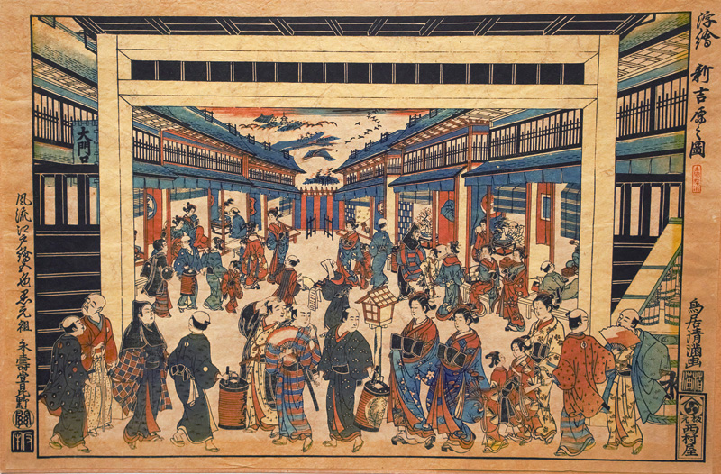 Lot 678, Auction  126, Torii, Kiyomitsu, Straßenszene