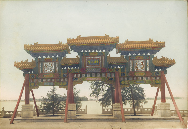 Lot 4116, Auction 126, China, Views of the Summer Palace, Peking, China