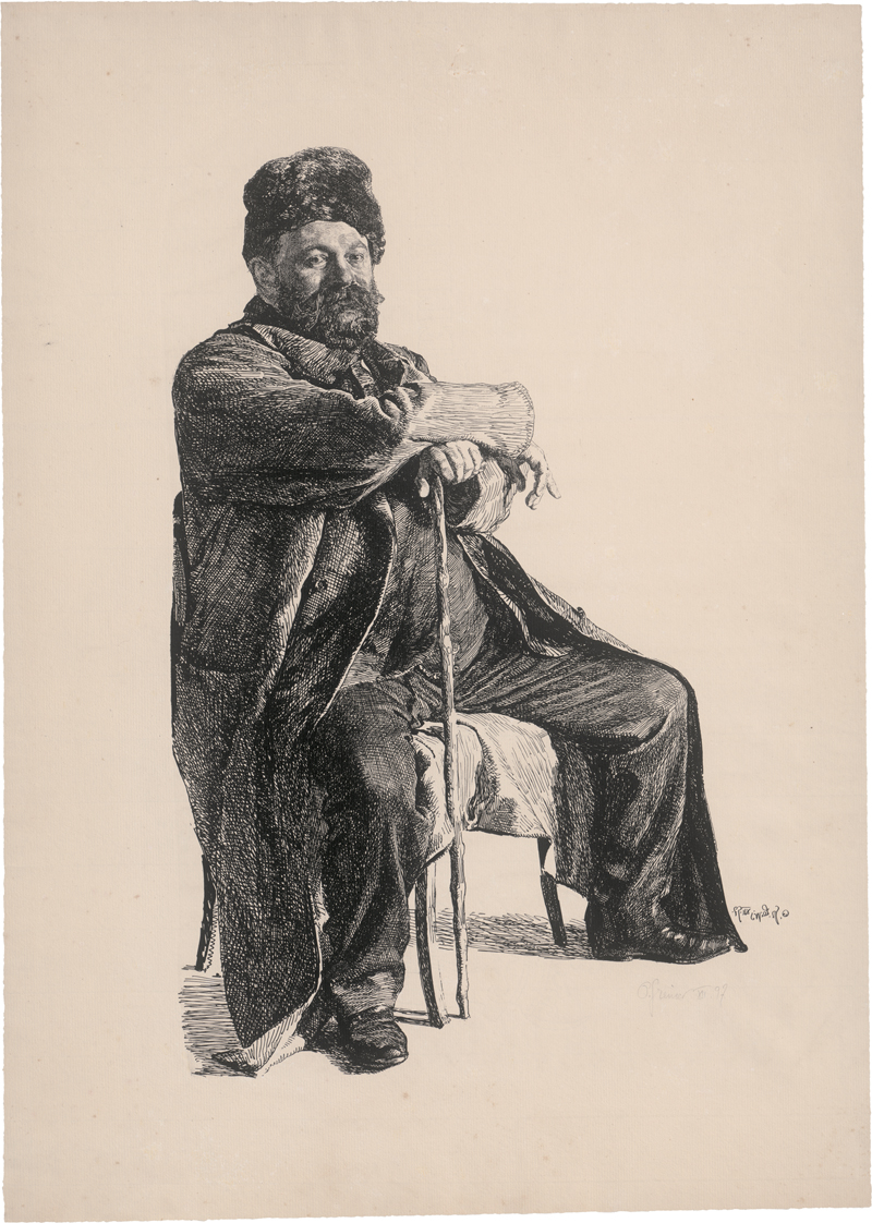 Lot 5427, Auction  126, Greiner, Otto, Mein Zeichenlehrer