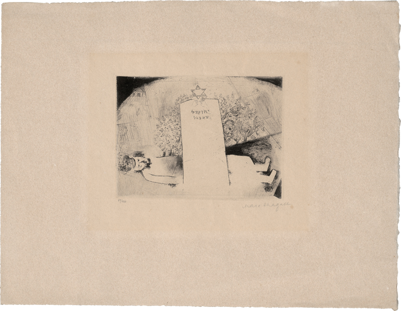 Lot 7149, Auction 126, Chagall, Marc, Grab des Vaters