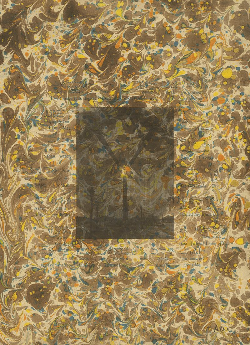 Lot 8238, Auction 126, Polke, Sigmar, Obelisk (Hieroglyphen)