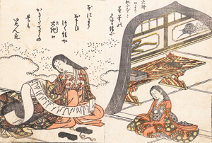 Los 609 - Frühlingssonne - 3 Holzschnitte aus der Serie "Berühmte Gedichte" - 0 - thumb