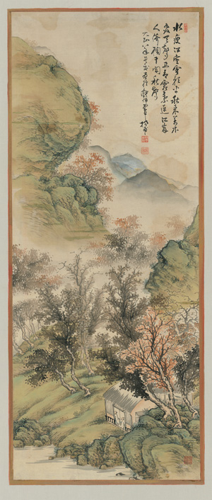 Lot 612, Auction  127, Herbstlaube, Chinesisches Tuschemalerei in Aquarellfarben auf Papier