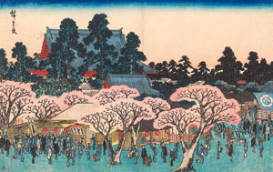 Lot 616, Auction  127, Hiroshige, Ando Ichiryusai, Der Kinryûzan Tempel (Kinryûzan no zu), aus der Serie "Berühmte Ansichten von Edo" (Kôto meisho). 