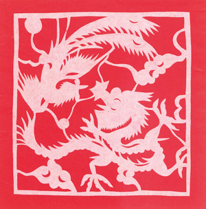 Lot 630, Auction  127, Koehn, Alfred, Embroidered Wishes