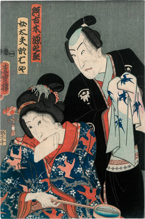 Los 652 - Szenische Doppelporträts und Kunisada, Utagawa - 12 Farbholzschnitte mit Figurenpaaren verschiedener Künstler - 2 - thumb