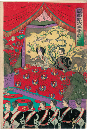 Lot 666, Auction  127, Watanabe Nobukazu, Zeremonie zur Silberhochzeit des Kaisers. Yokohama-e Farbholzschnitt