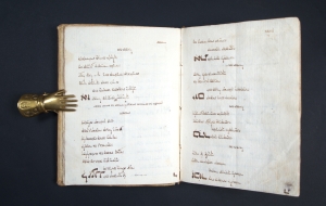 Los 1031 - Zemirot Israel - Zemirot Israel. Hebräische Handschrift auf Papier.  - 5 - thumb