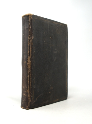 Los 1063 - Ibn al-Dschazari - Persisches Gebetbuch mit Texten aus Ibn-al-Gazans  - 25 - thumb