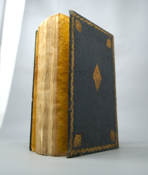 Los 1064 - Kani, Mustafa - Talhis rasa’il ar-rumat (arabice: Über das Bogenschießen).  - 2 - thumb