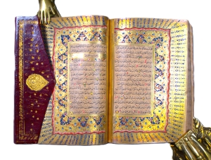 Los 1065 - Qur’an Mushaf al-Dhahab - Reich vergoldeter osmanischer Taschenkoran  - 24 - thumb