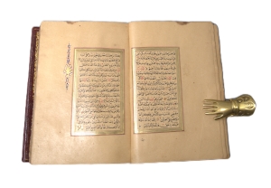 Los 1065 - Qur’an Mushaf al-Dhahab - Reich vergoldeter osmanischer Taschenkoran  - 25 - thumb