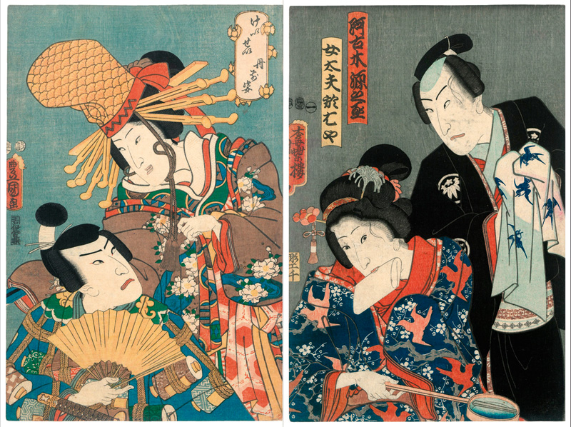 Lot 652, Auction  127, Szenische Doppelporträts und Kunisada, Utagawa, 12 Farbholzschnitte mit Figurenpaaren verschiedener Künstler