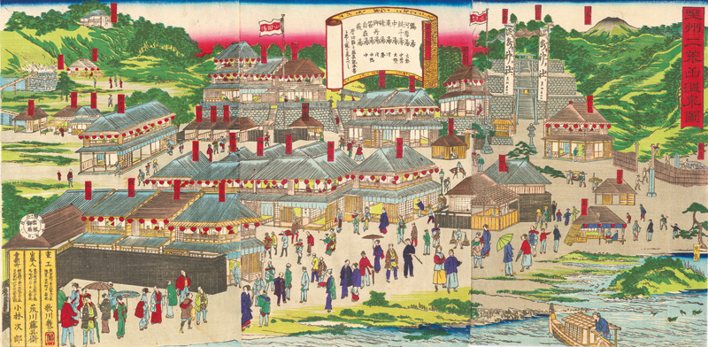 Lot 671, Auction  127, Yoshiharu, Utagawa, Kurort in einer Gebirgslandschaft