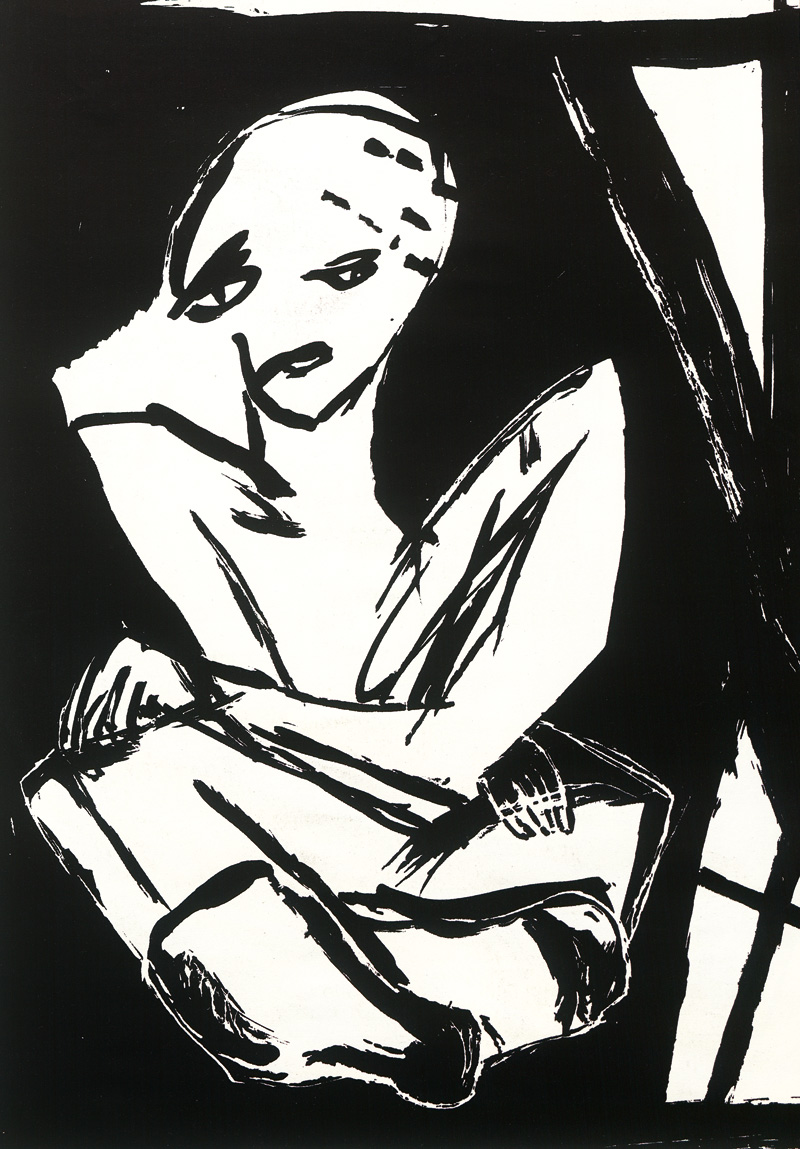 Lot 3215, Auction  127, Lubinetzki, Raja und Schramm, Petra - Illustr., Innen hör ich schall