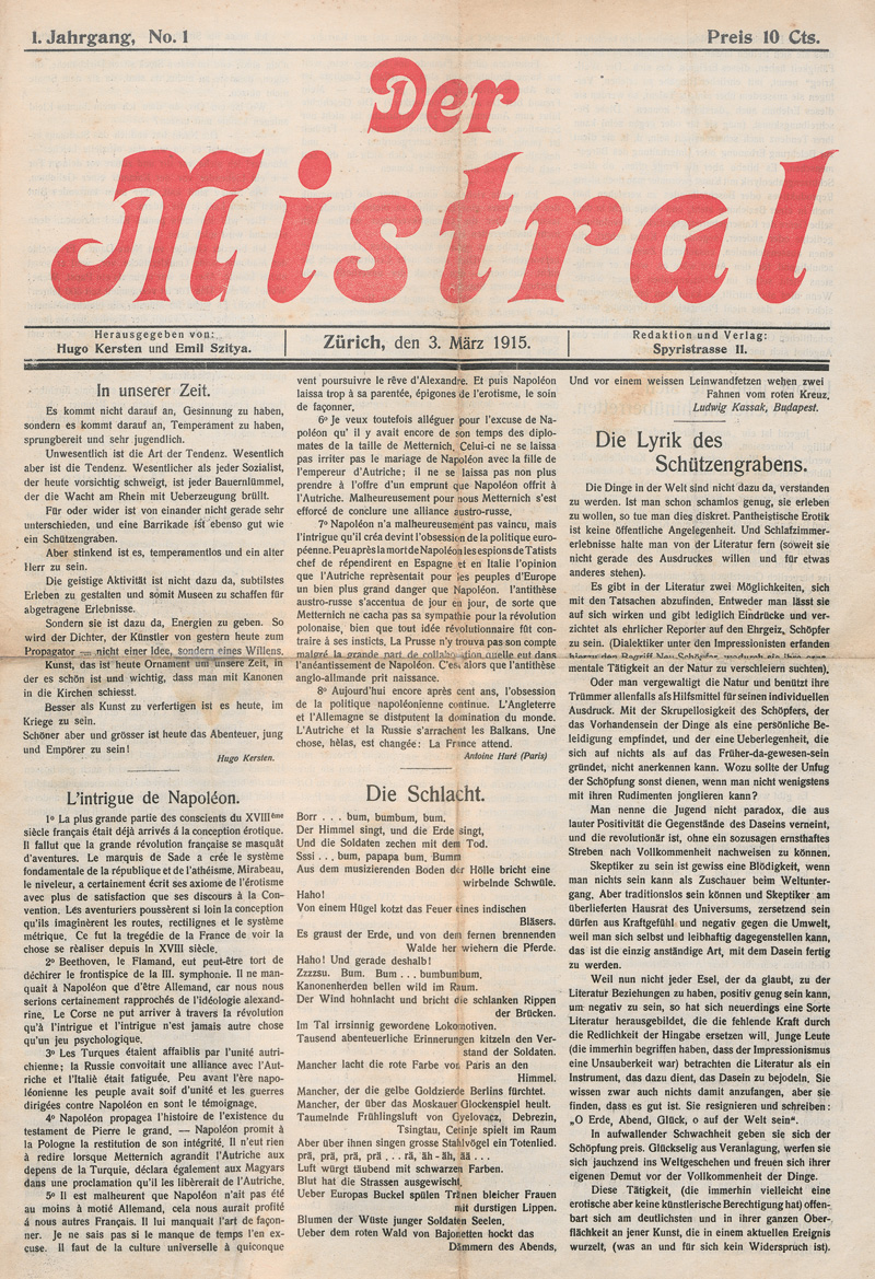 Lot 3235, Auction  127, Mistral, Der, Herausgegeben von Hugo Jersten und Emil Szittya. Nr. 1 